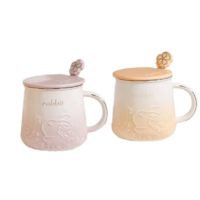 Sakura Embossed Ceramic Coffee Mug Cute Porcelain Mug with Lid and Spoon For Lover's Gift Cup