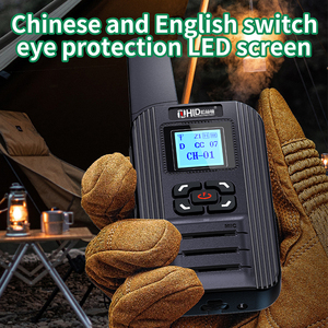 HELIDA F711 Digitalradio 2W Funkgerät Verbesserte Verschlüsse lung 128CH Handheld Walkie Talkie DMR UHF-Programmierung Hohe Qualität - Product Image 6