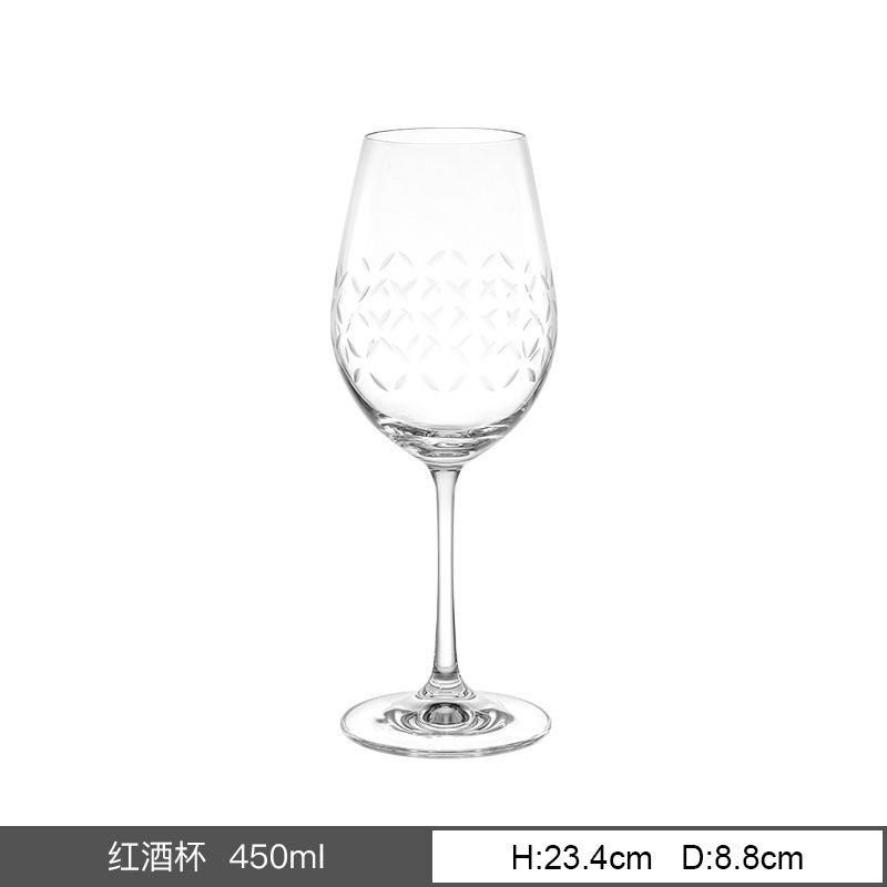 Red wine glass - 450ml