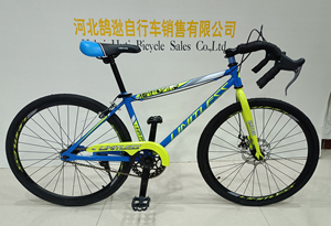 Cheap 26-Inch Speed Model MTB <strong>Bike</strong> With Carbon Steel Frame and Road Handlebar for Adult Sports Workout Road Handlebar Horn Vice - Product Image 2