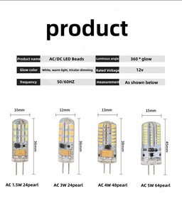 Customized <strong>G4</strong> Bulb DC12V <strong>24V</strong> <strong>G4</strong> Socket Lamp 2800k 4000k 5W Silicone <strong>G4</strong> <strong>LED</strong> Bulbs Mini Bulb - Product Image 3