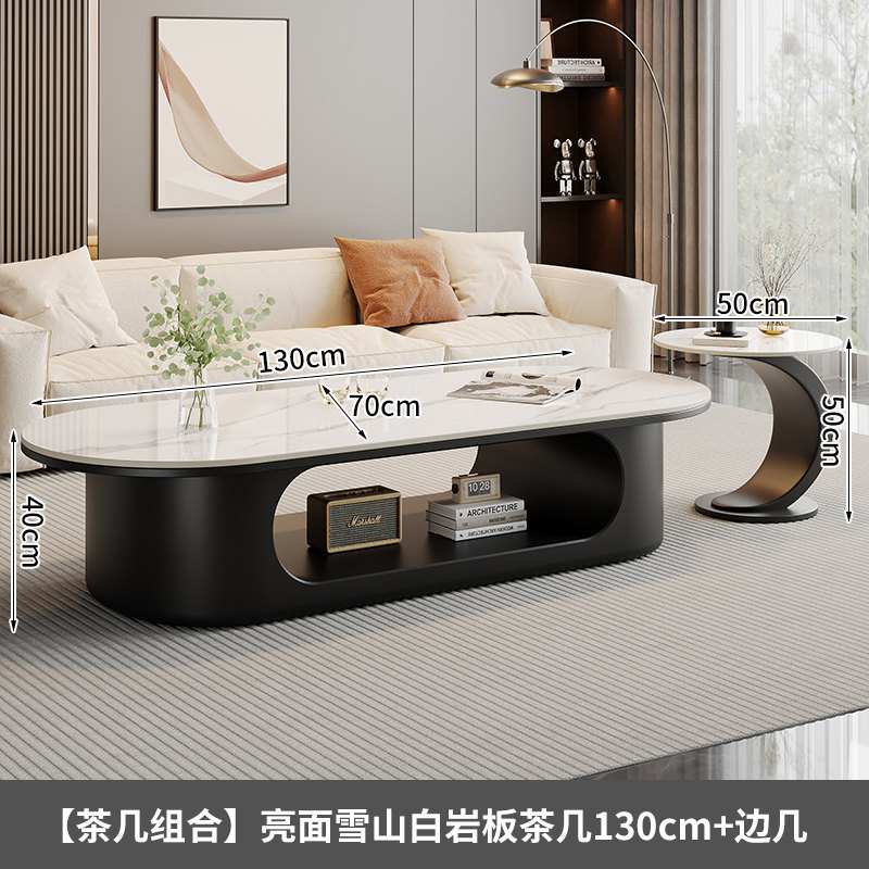 Combinazione Bianco Montagna di Neve 130 * 70 * 40cm + 50