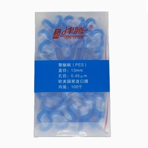 Bộ lọc ống tiêm 13mm với PES 0.22um/0.45um/0.8um - Product Image 5
