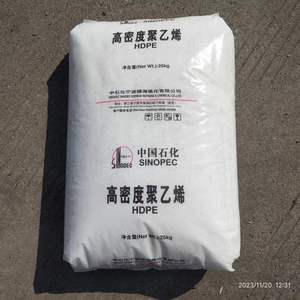Yüksek yoğunluklu polietilen HDPE PE M577-S(HSGC7260) ZRCC enjeksiyon kalıplama yüksek sertlik - Product Image 2