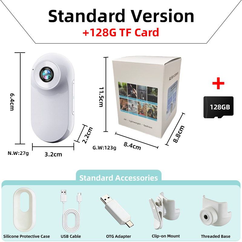 White-Standard Version (128G TF card)