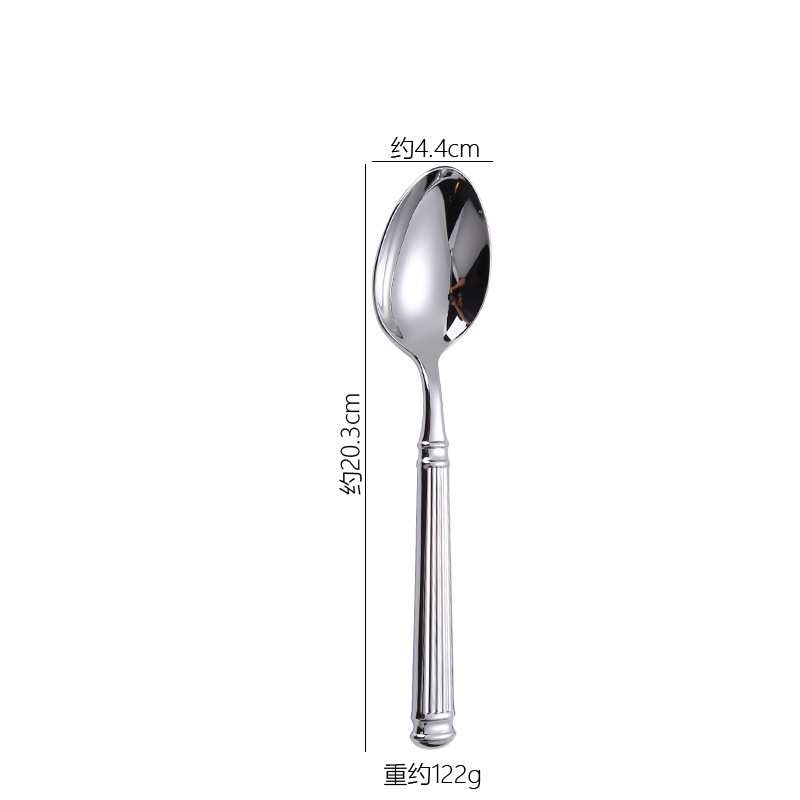 Silver-Dinner Spoon