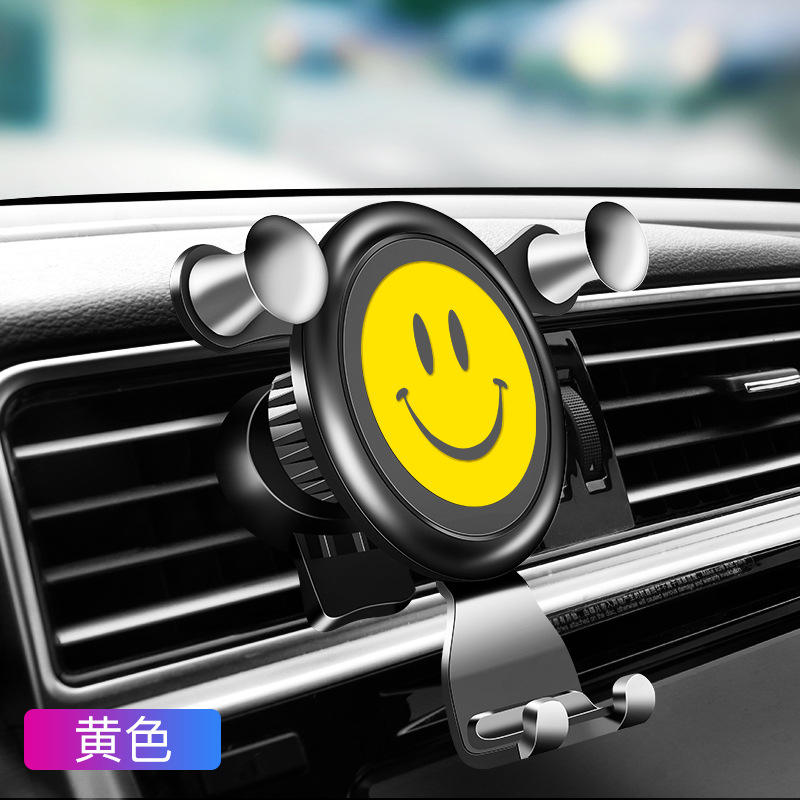 สีเหลือง