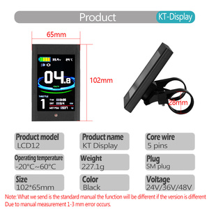 24V 36V 48V elektrikli bisiklet akıllı ekran KT-LCD12 kontrolörleri ile KT-LCD12 LCD metre dönüşüm kiti Ebike için SM fiş - Product Image 2