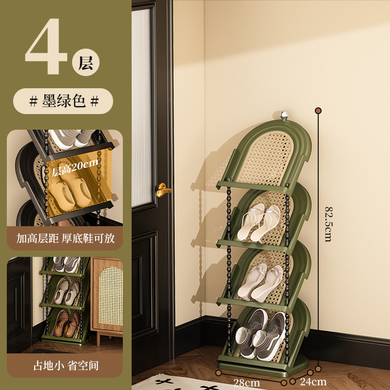 Fourth floor - Vintage Green