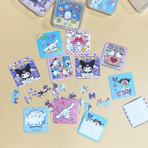 ラブブジグソーパズル教育玩具漫画ミニかわいいクロミパズルジグソーパズルボードおもちゃギフト子供のため