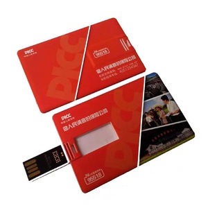 礼品闪存盘定制标志u盘3.0名片16gb 32gb信用卡u盘2.0高速u盘定制 - Product Image 3