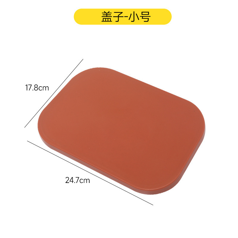 Medium lid