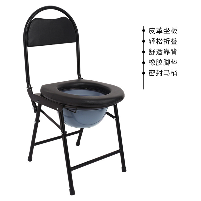 Small round backrest black seat ring