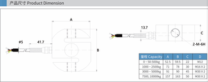 LFS-07 S-Type Force <strong>Sensor</strong> and <strong>Load</strong> Cells with 0~10t Capacity High Performance for Force Sensing and <strong>Load</strong> Measurement - Product Image 6