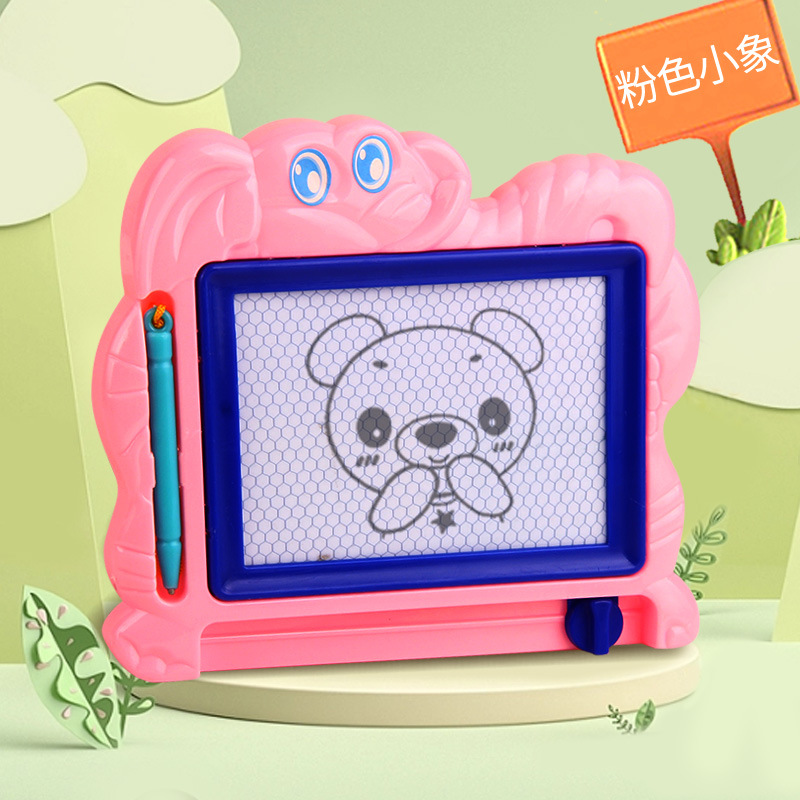 Black and white baby elephant drawing board pink