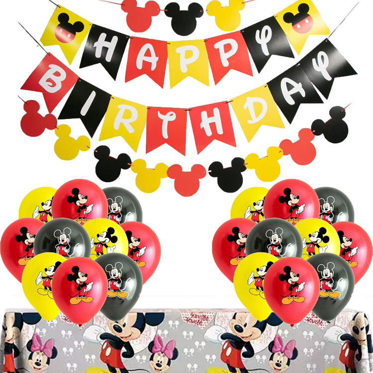 05m strange theme set