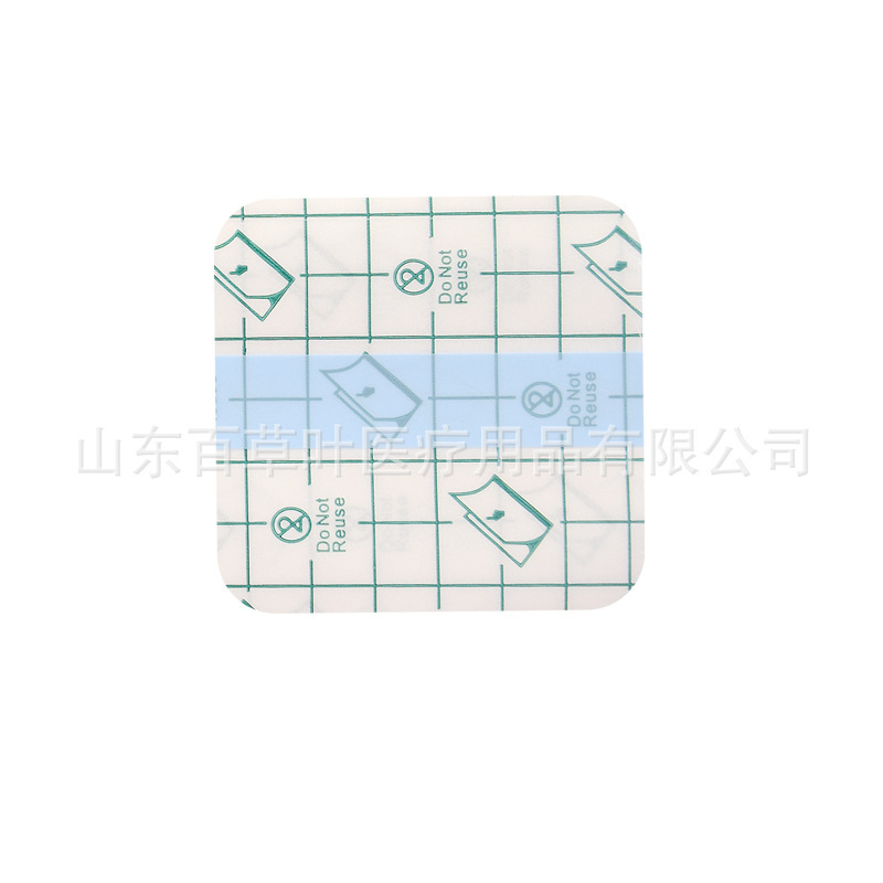 Mesh PU film