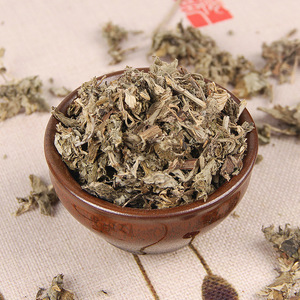 بالجملة عشب كينغ هاو الصيني الجاف العضوي أوراق عود الشوكو الأوراق المجففة من عود التوت للبيع - Product Image 4