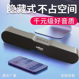 Портативный Двухканальный беспроводной динамик - Product Image 2