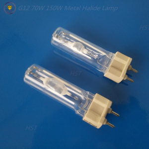 G12メタルハライドLED交換用ライトBiピン電球セラミック - Product Image 2
