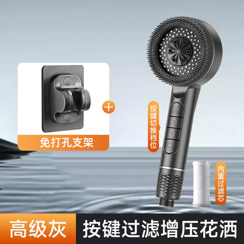supporto per doccia con filtro a pianoforte grigio canna di fucile