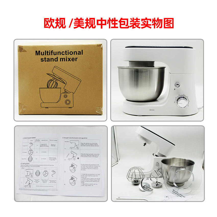 Modèle d'exportation standard européen (peut être utilisé comme machine d'échantillon)