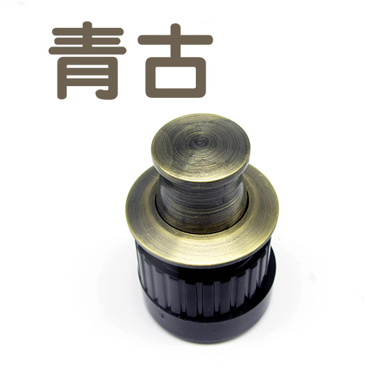 Qinggu Premium version