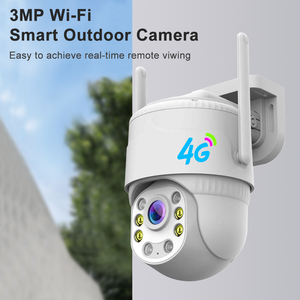 2.0英寸4G PTZ摄像机户外圆顶安全监控无线IP摄像机夜色 - Product Image 4