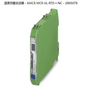 <strong>Standard</strong> Configuration Temperature Measurement Transmitter-Macx MCR-SL-RTD-I-NC-2865078 - Product Image 1