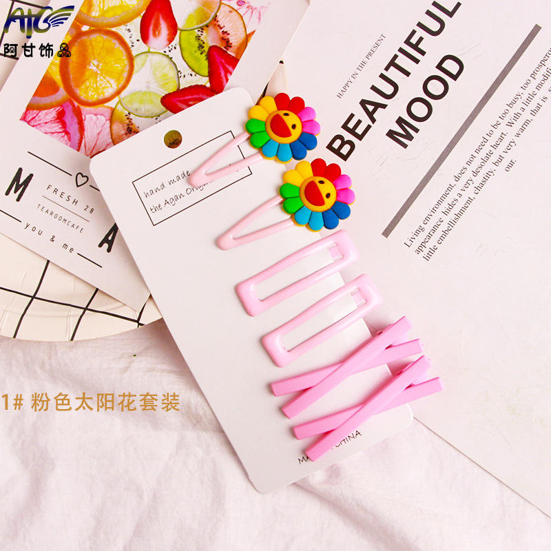 ชุดทานตะวันสีชมพู1ชุด