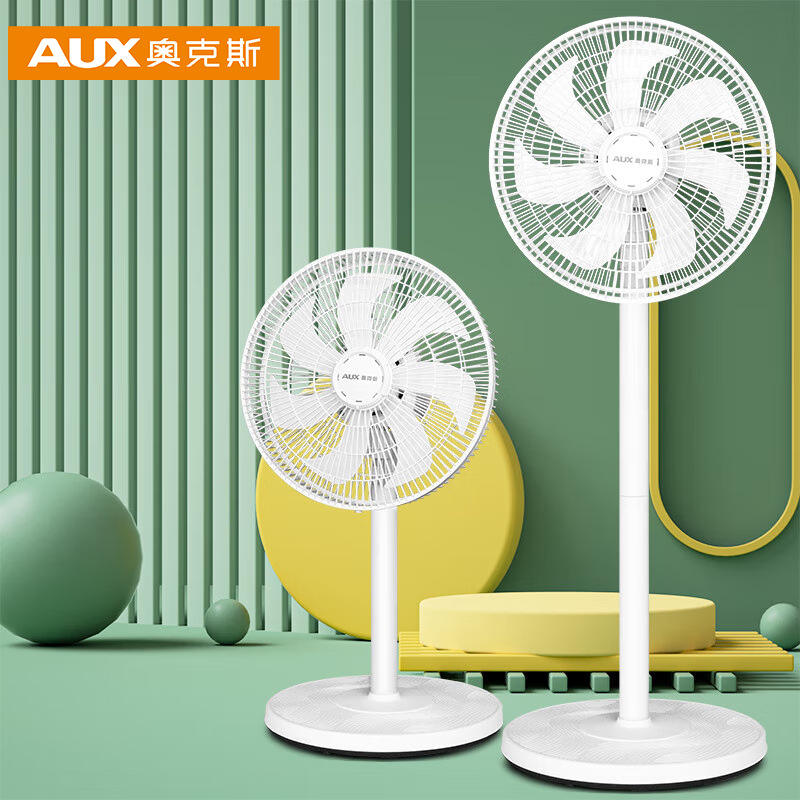 ใบมีด FS1613-117 สำหรับใช้ทั้งบนระเบียงและพื้นดิน