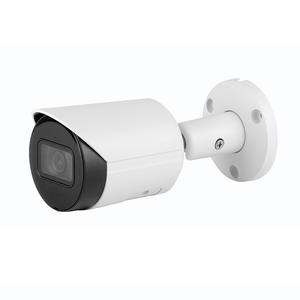 大华原装IPC-HFW2541S-S户外5MP红外定焦子弹WizSense网络POE IP摄像机 - Product Image 1