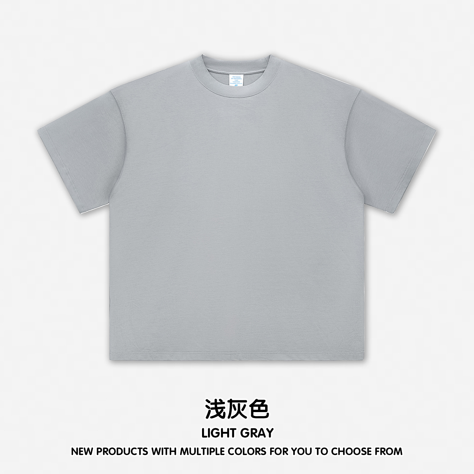 Light gray