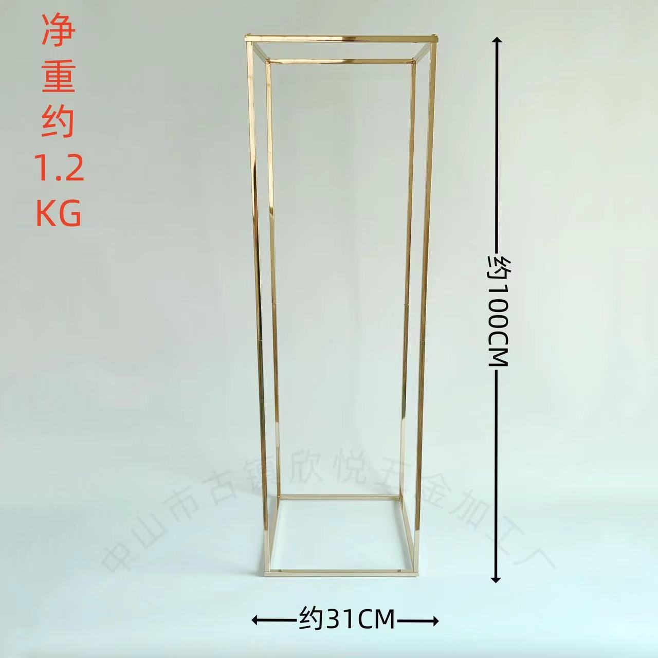 100cm