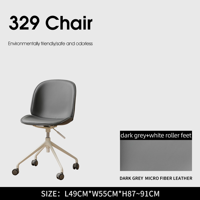 Dark grey PU upholstered+ white leg