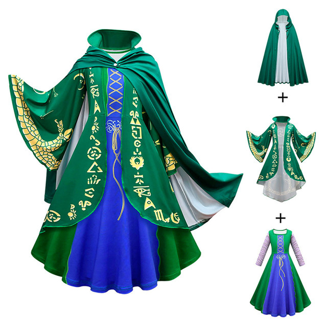Vert 10