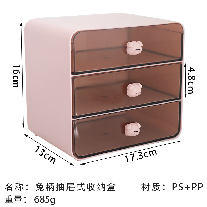 Large Pink Pig-Shaped Handle Storage Box