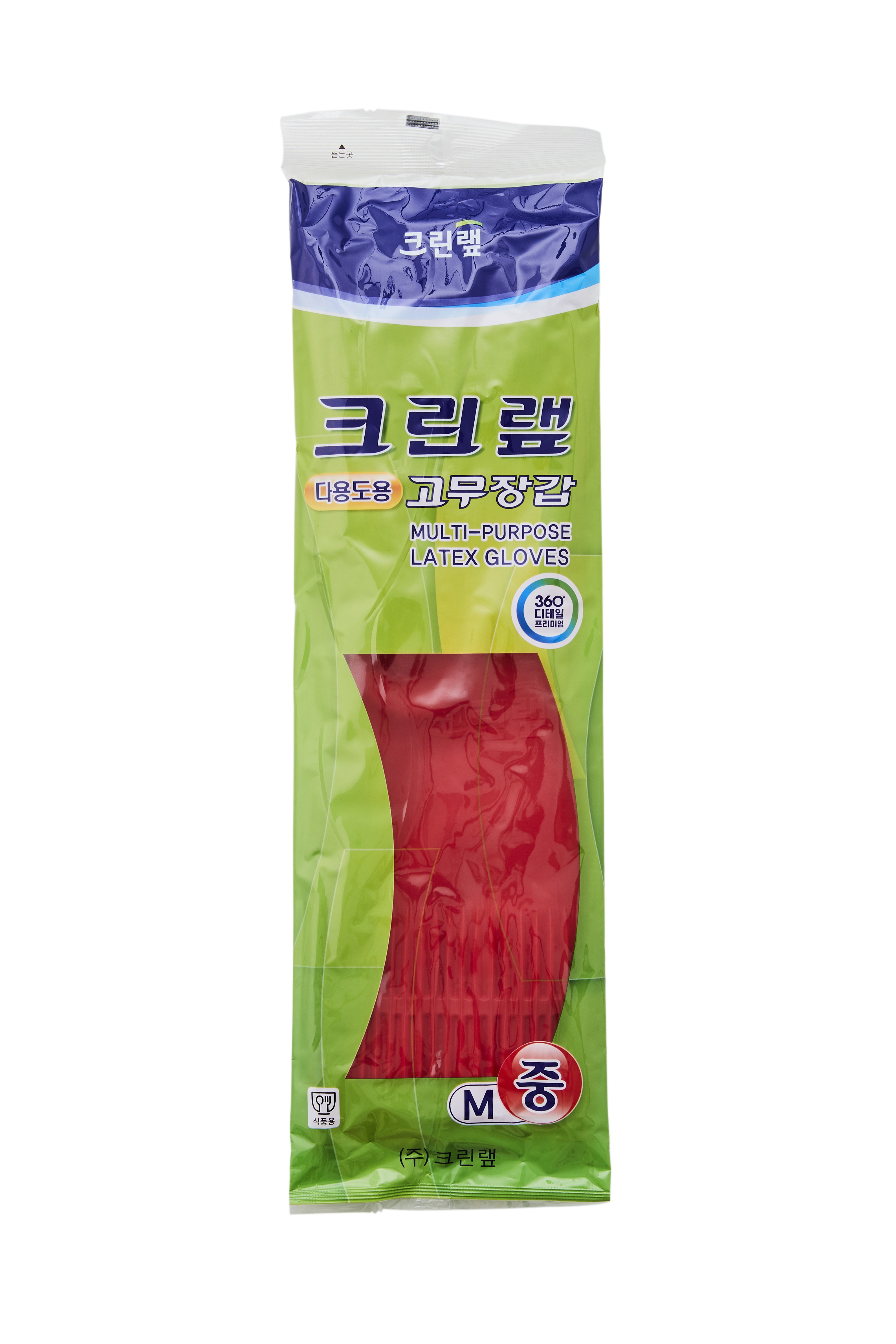 สีแดง