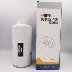 燃料フィルターCX1017 G5800-1105240C VG1540080211ディーゼルフィルター2024新品エンジン部品1105-00159 - Product Image 2