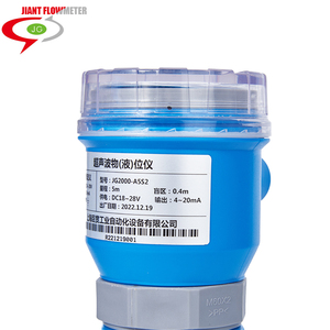 上海金雅特智能防爆液位计4-20毫安超声波变送器液位传感器 - Product Image 6