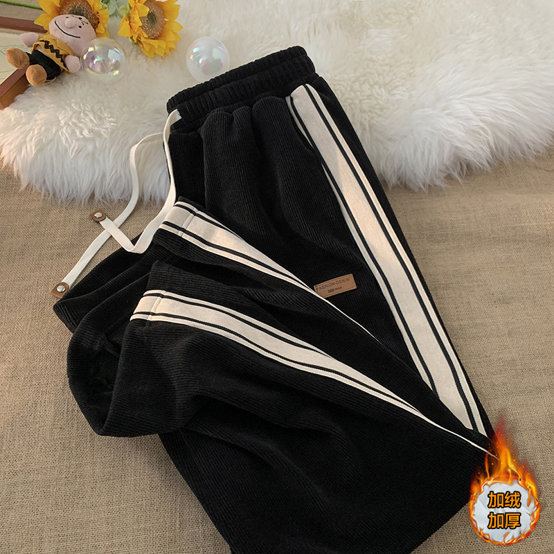 Doublure en polaire noire