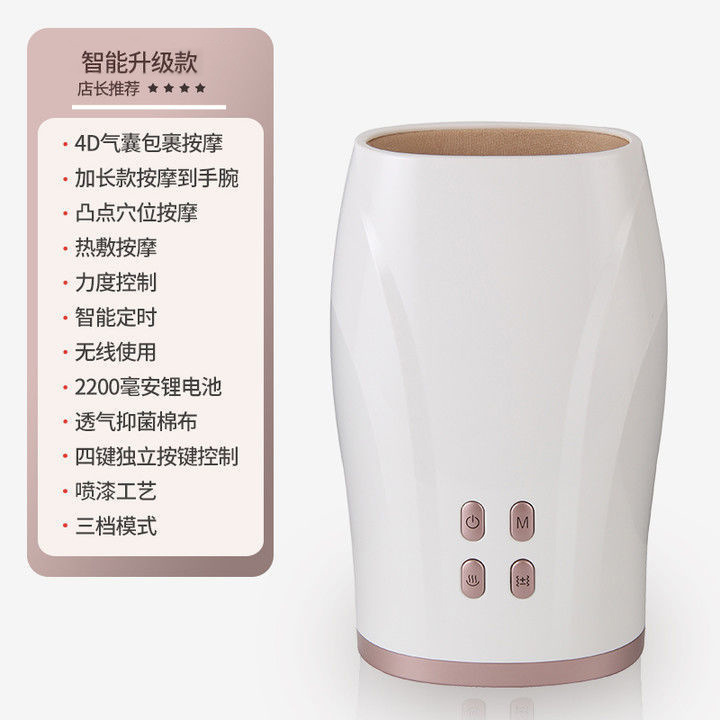 Button-upgraded airbag-wrapped massage and heat therapy