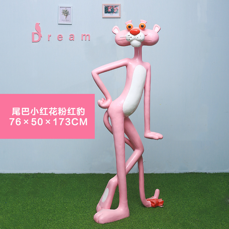 Little red flower pink panther with tail