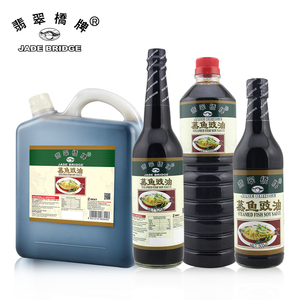 Đậu Malaysia đậu nành đen giá rẻ bột nước tương cho siêu thị - Product Image 6