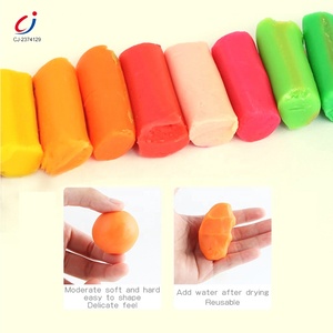 Chengji Educational Toy Playdough <strong>Clay</strong> Educational Shaped Set 12colors Non-toxic Safe Plasticine <strong>Animal</strong> <strong>Clay</strong> Model - Product Image 4