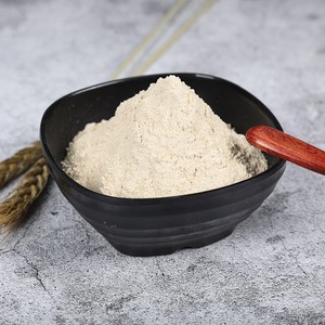 <span class=keywords><strong>Shiitake</strong></span> nấm Bột Nấm bột thực phẩm Trung Quốc nhà máy sản xuất thực phẩm hữu cơ Giá cả phải chăng xianggu - Product Image 3