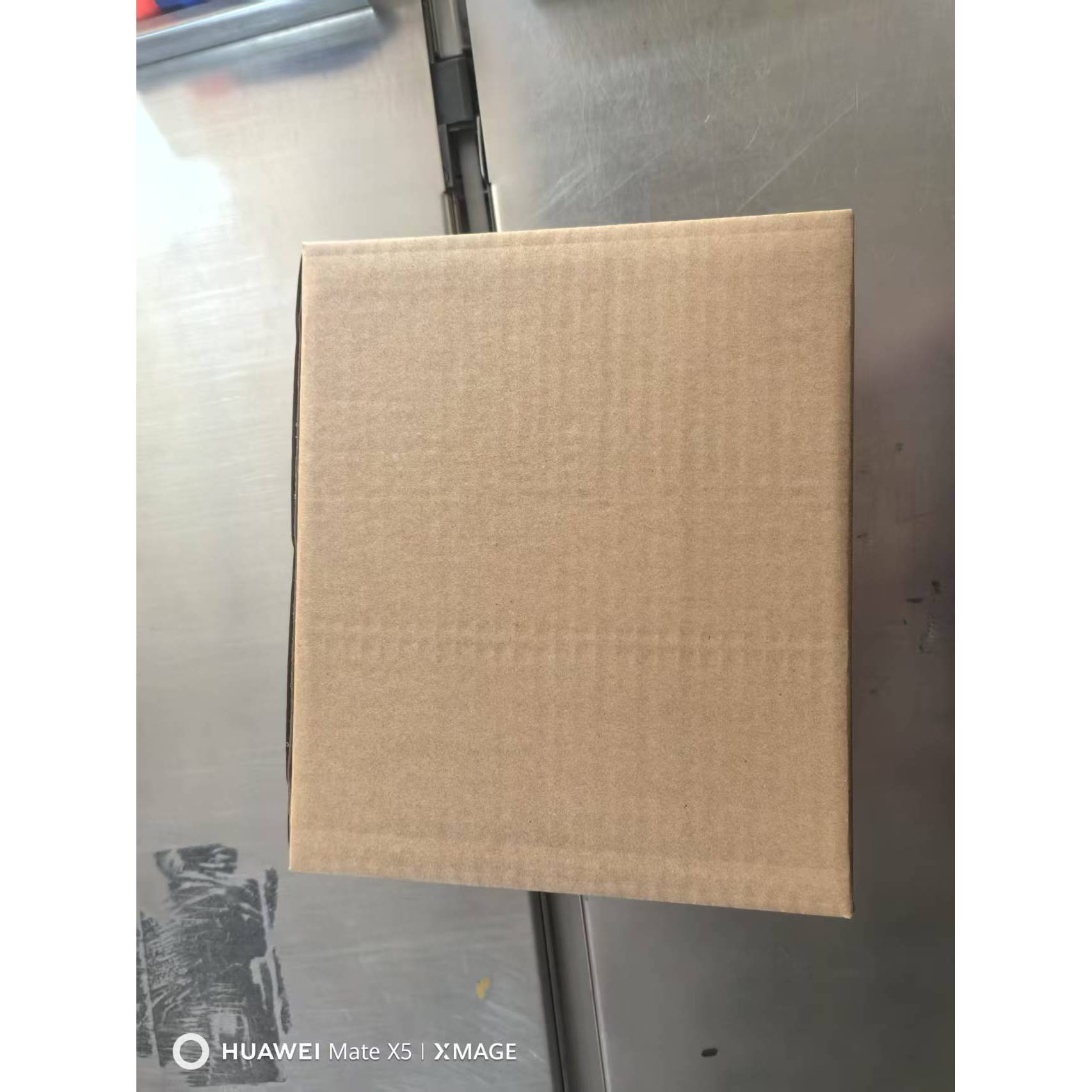 En boîte pour 1 yuan