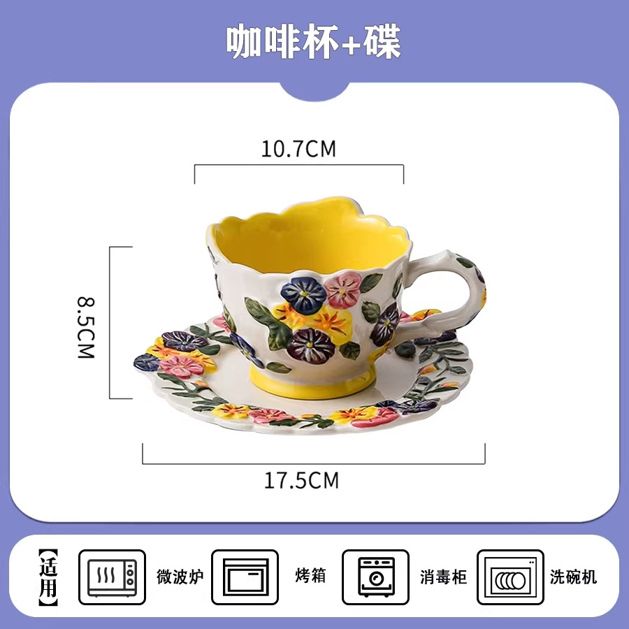 Taza de café y plato Fuya Life