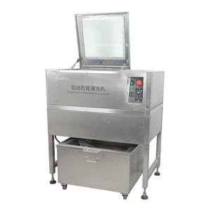 Máquina de limpieza de polvo de inversión máquina de limpieza de matraces máquina de devesting de polvo - Product Image 1