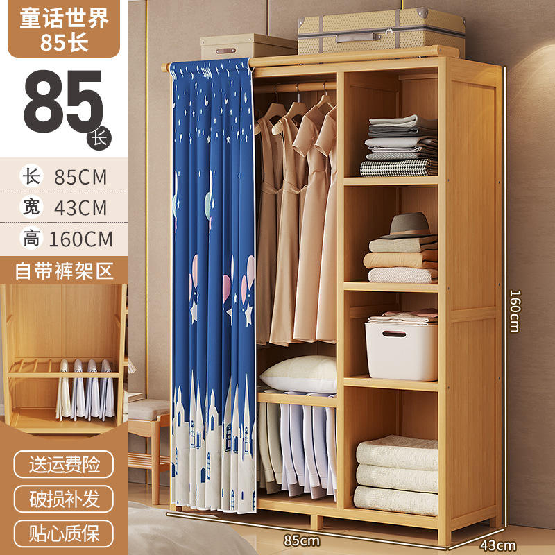 Monde de conte de fées 85 styles